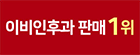 지앤히어링