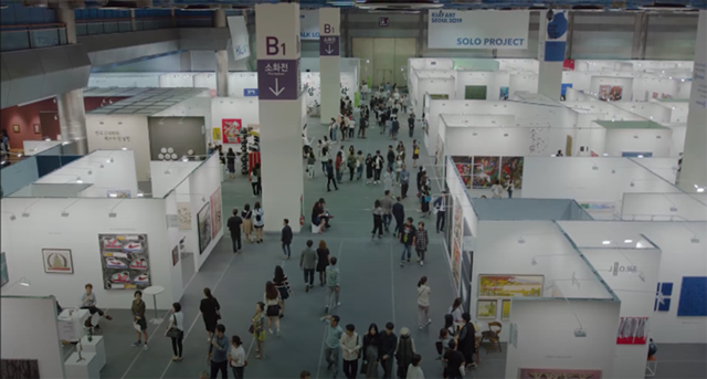 한국국제아트페어 KIAF ART SEOUL 2019