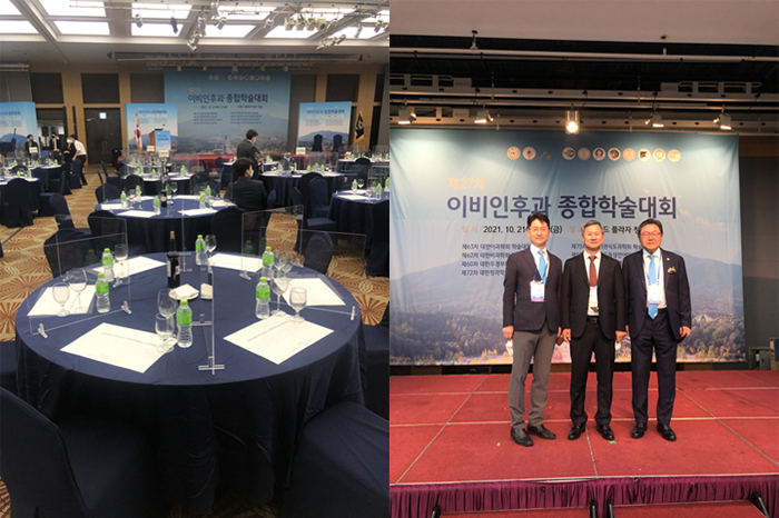 친회를 앞두고 촬영한, 칸막이 테이블 / 좌로부터 정재윤 총무이사님, 정필상 대회장님, 조양선 이사장님