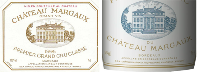 AOC 등급에서 원산지 표기의 예시