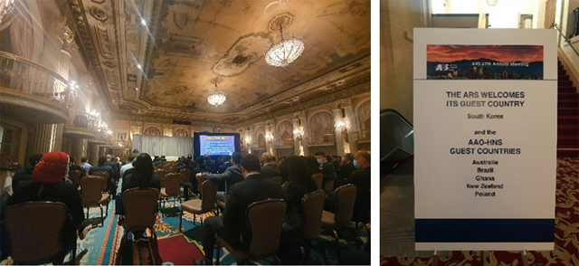 <풍스러운 호텔에서 개최된 67회 ARS. (좌) David W. Kennedy 강의, (우) Guest Country였던 South Korea