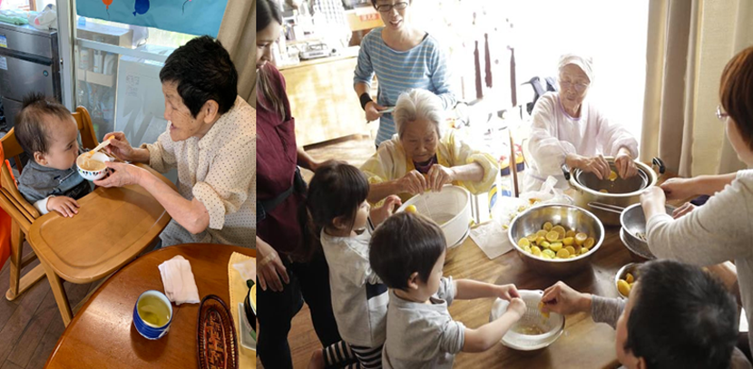 일본의 치매요양원, 아오이케어