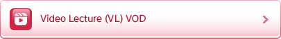 Video Lecture (VL) VOD �ٽú���